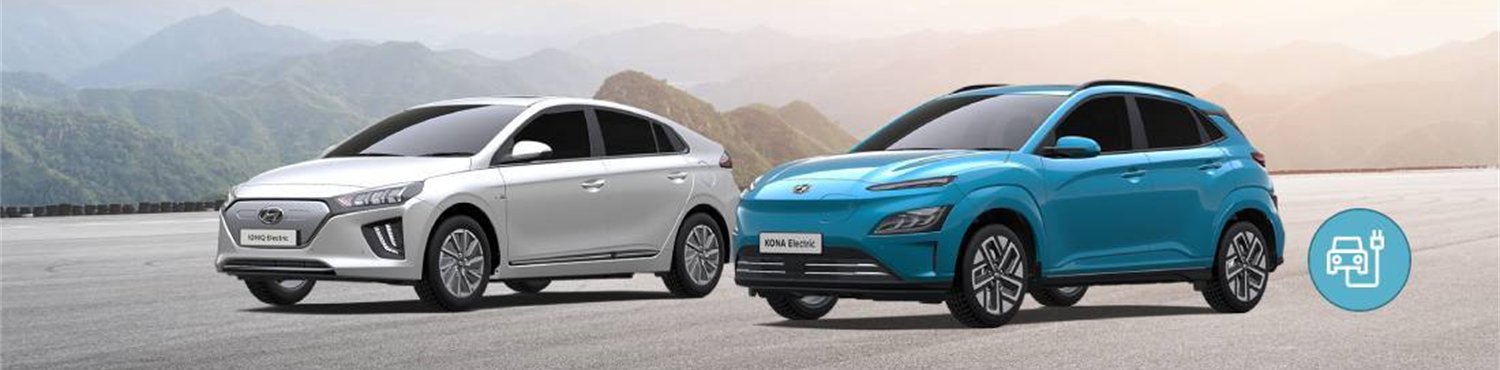 Hyundai electric motion